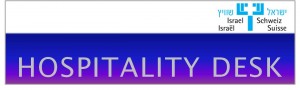 Hospitality Desk Logo