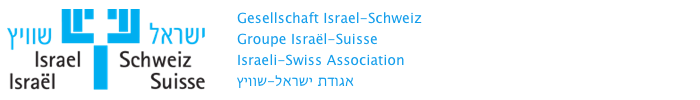 GIS - Israeli-Swiss Association